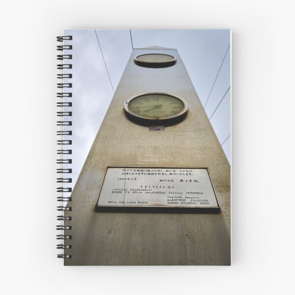 Item preview, Time up. Riga 2024 designed and sold by Jouko Lehto Photography.