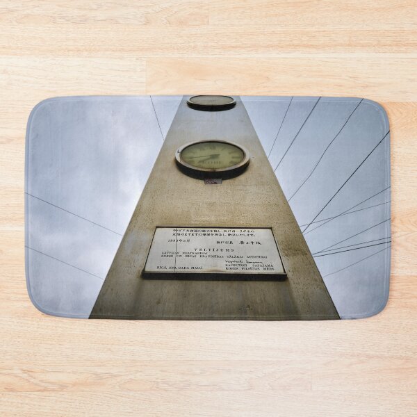 Item preview, Time up. Riga 2024 designed and sold by Jouko Lehto Photography.