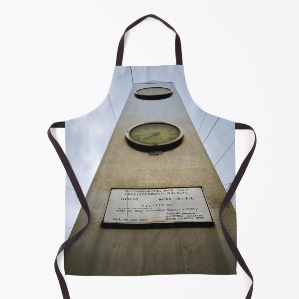Item preview, Time up. Riga 2024 designed and sold by Jouko Lehto Photography.