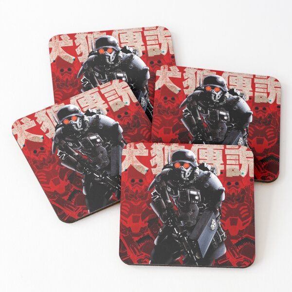 Item preview, Jin-Roh The Wolf Brigade, Memories designed and sold by Tony Bologna.