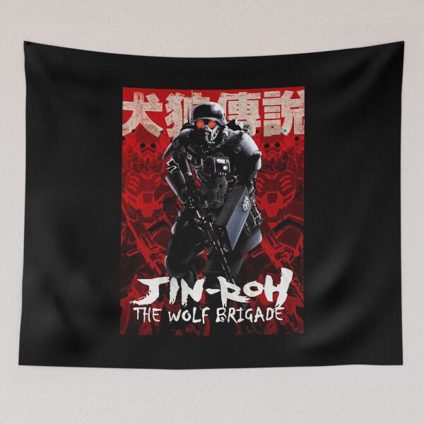 Item preview, Jin-Roh The Wolf Brigade, Memories designed and sold by Tony Bologna.