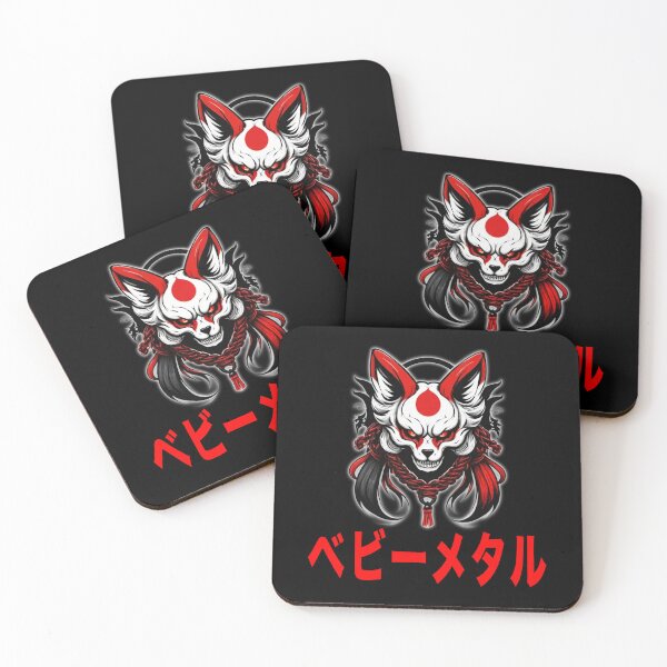 Item preview, BABYMETAL Kanji, Fox God, Skull Logo, Fan Art designed and sold by Burn-Ego.