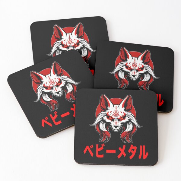Item preview, BABYMETAL Kanji, Fox God Logo, Fan Art designed and sold by Burn-Ego.