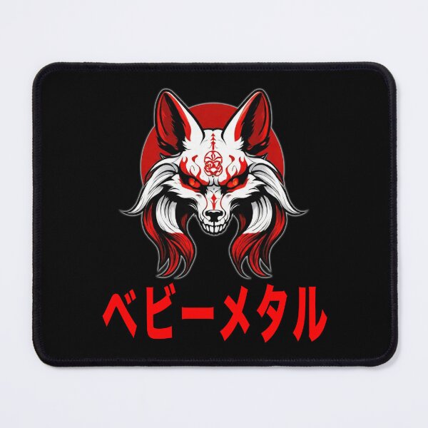 Item preview, BABYMETAL Kanji, Fox God Logo, Fan Art designed and sold by Burn-Ego.