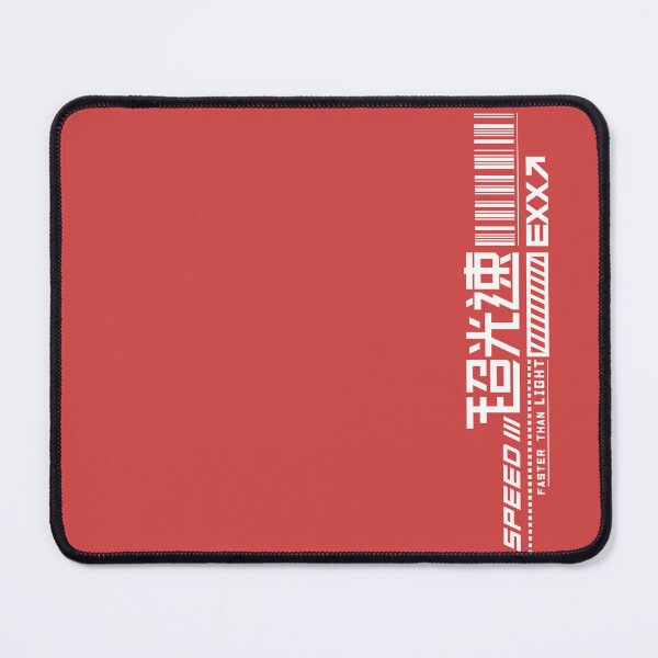 Item preview, Faster than light designed and sold by Kiboune.