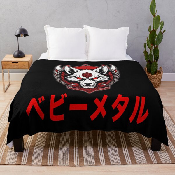 Item preview, BABYMETAL, Jpop, Kanji, Fox God, Fan Art designed and sold by Burn-Ego.