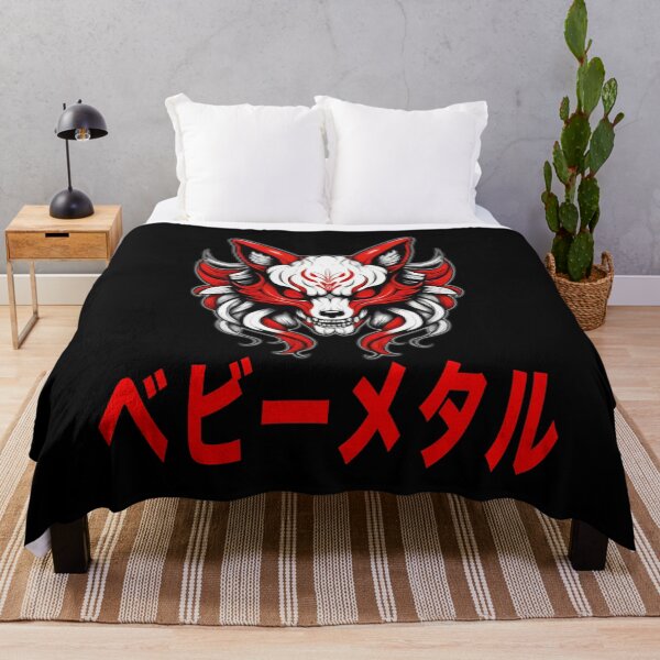 Item preview, BABYMETAL, Jpop, Kanji, Unique Kitsune, Fan Art designed and sold by Burn-Ego.