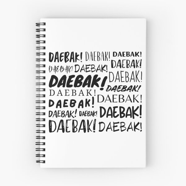 Item preview, Daebak! designed and sold by YourChingu.