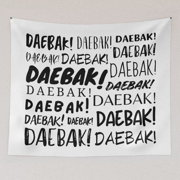 Item preview, Daebak! designed and sold by YourChingu.