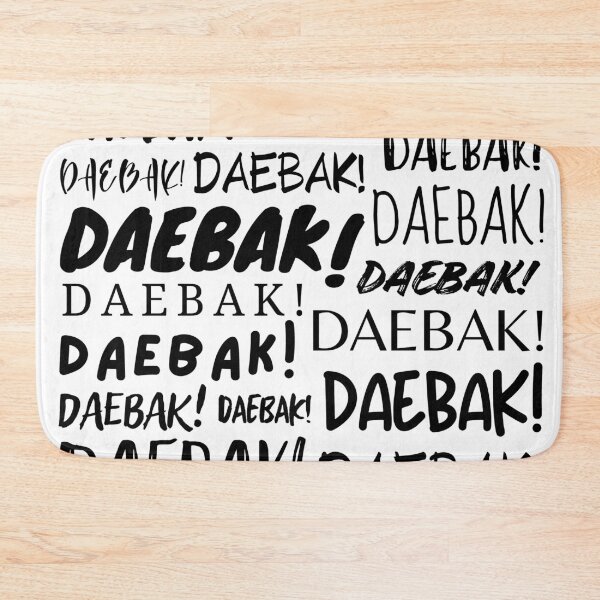 Item preview, Daebak! designed and sold by YourChingu.