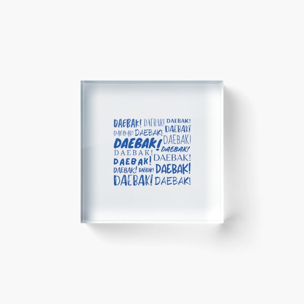 Item preview, Daebak! designed and sold by YourChingu.