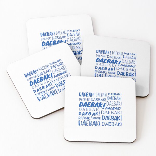 Item preview, Daebak! designed and sold by YourChingu.