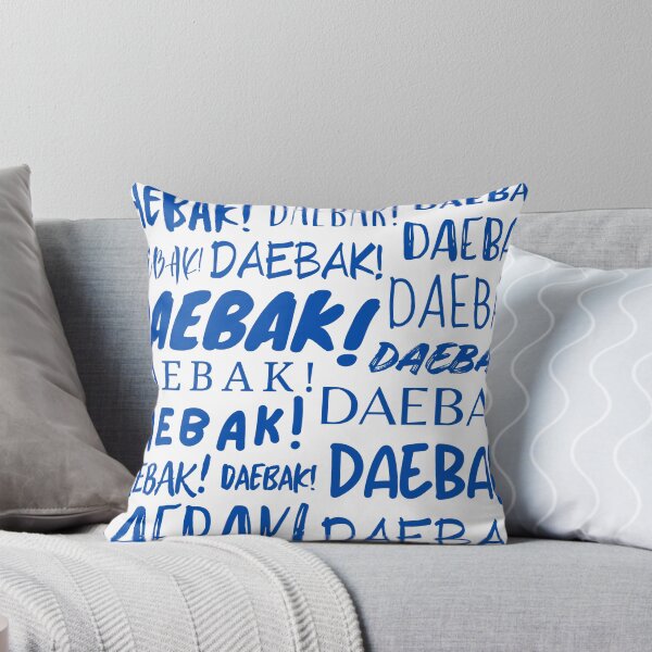 Item preview, Daebak! designed and sold by YourChingu.