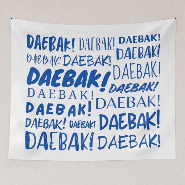 Item preview, Daebak! designed and sold by YourChingu.