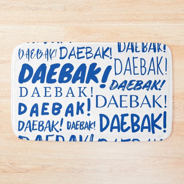 Item preview, Daebak! designed and sold by YourChingu.