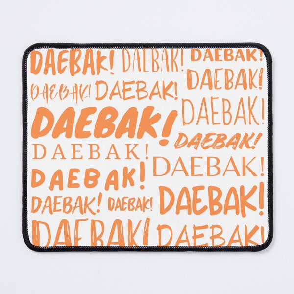 Item preview, Daebak! designed and sold by YourChingu.