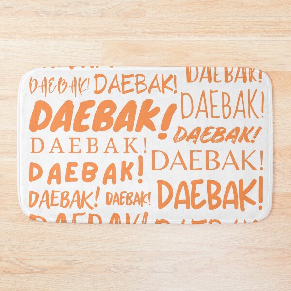 Item preview, Daebak! designed and sold by YourChingu.