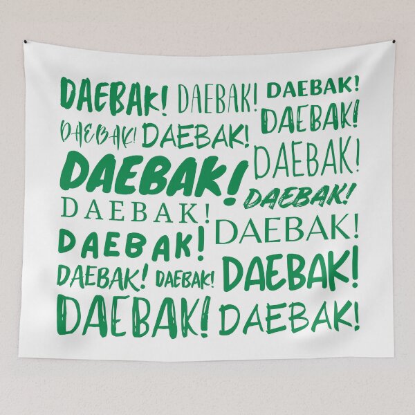 Item preview, Daebak! designed and sold by YourChingu.