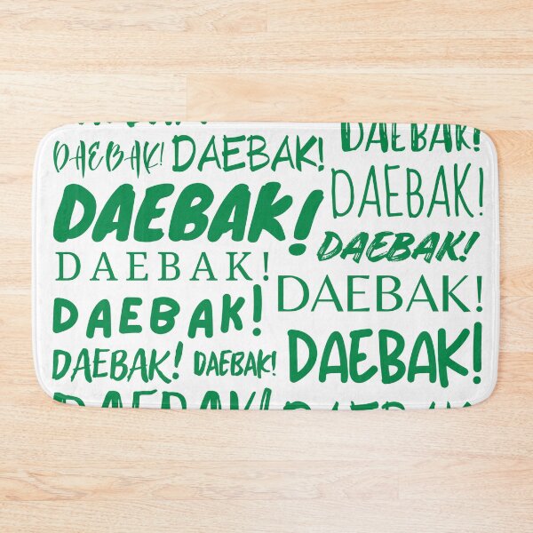 Item preview, Daebak! designed and sold by YourChingu.