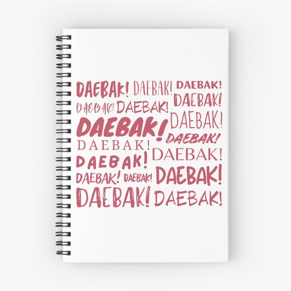 Item preview, Daebak! designed and sold by YourChingu.