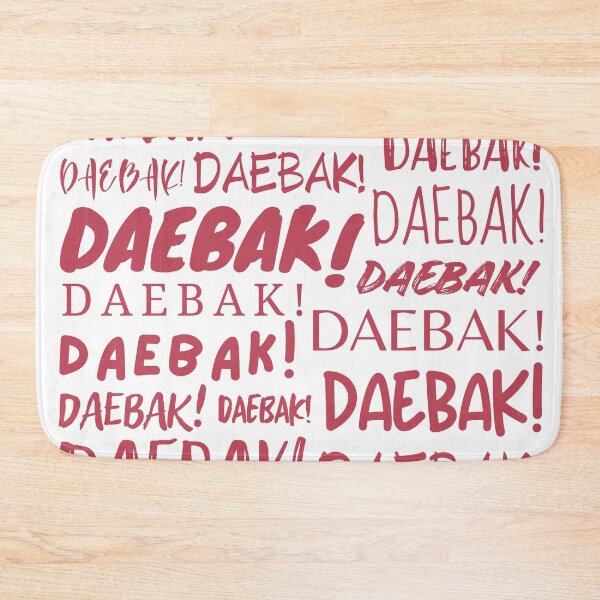Item preview, Daebak! designed and sold by YourChingu.