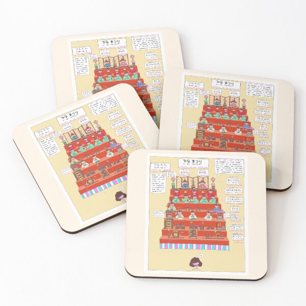 Item preview, HINAMATSURI COLOR designed and sold by laurachanshoppu.