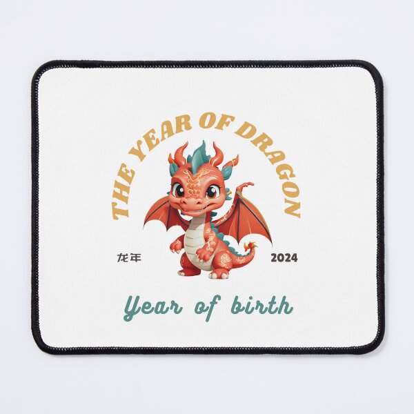 Item preview, The year of dragon designed and sold by QR2024.