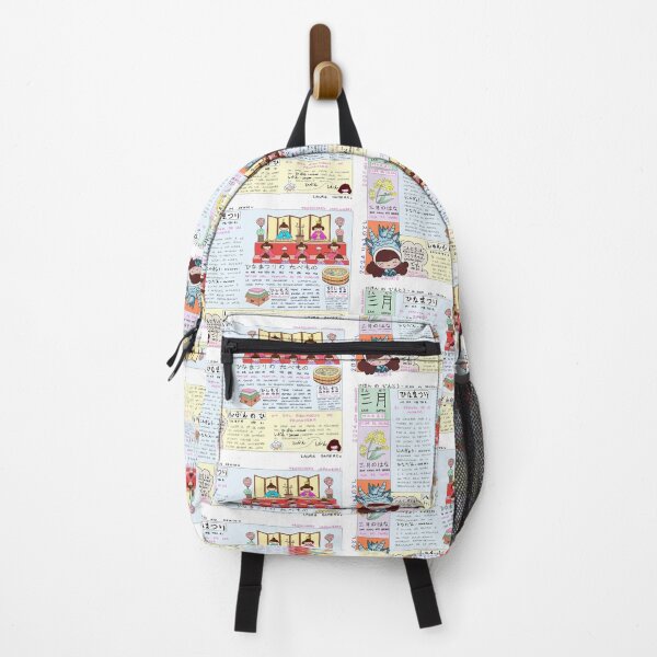 Item preview, NIHON NO DENTOU_SAN GATSU designed and sold by laurachanshoppu.