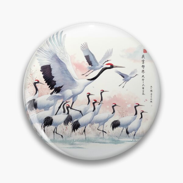 Item preview, Good fortune and longevity designed and sold by Uzuru.