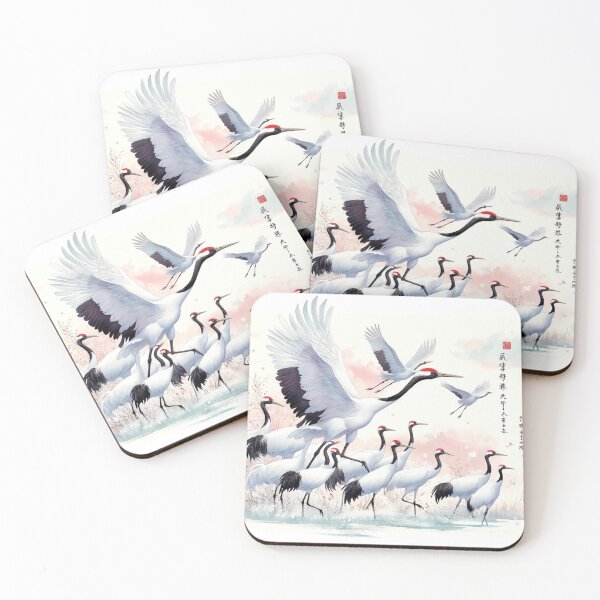 Item preview, Good fortune and longevity designed and sold by Uzuru.