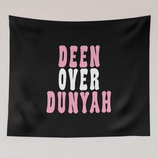 Item preview, Deen Over Dunya Islamic Arabic Saying Reminder   designed and sold by ZamZamDesign.