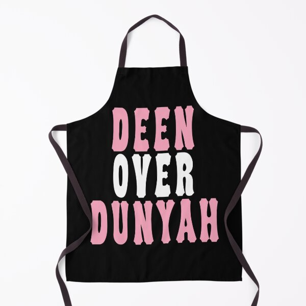 Item preview, Deen Over Dunya Islamic Arabic Saying Reminder designed and sold by ZamZamDesign.