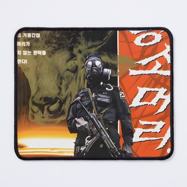 Item preview, Codename Bullhead Poster designed and sold by Tony Bologna.