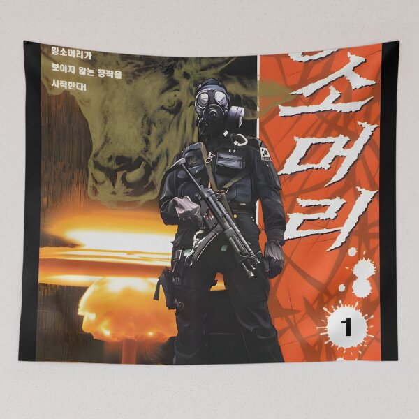 Item preview, Codename Bullhead Poster designed and sold by Tony Bologna.