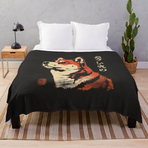Item preview, perro japonés designed and sold by InkVibe.