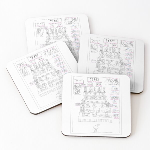 Item preview, HINAMATSURI BN designed and sold by laurachanshoppu.