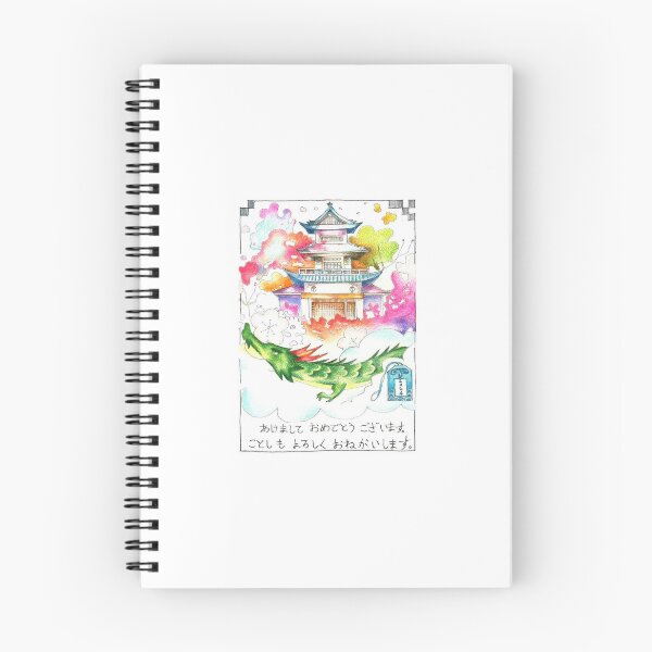 Item preview, NENGAJOU 2024_JAPANESE GREETING CARD NEW YEAR 2024 designed and sold by laurachanshoppu.