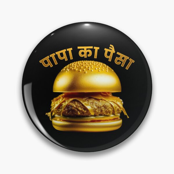 Item preview, Spoiled Because Dad is Rich (पापा का पैसा) Funny designed and sold by CyberWindow.