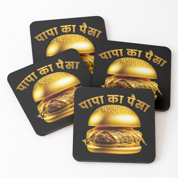 Item preview, Spoiled Because Dad is Rich (पापा का पैसा) Funny designed and sold by CyberWindow.