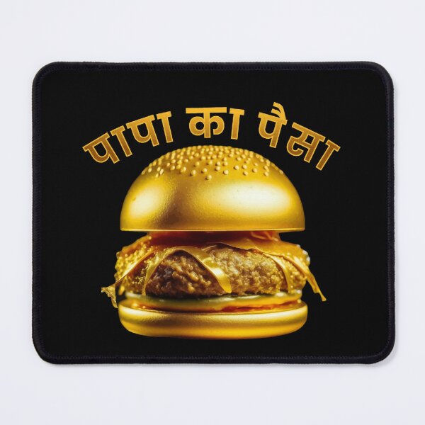 Item preview, Spoiled Because Dad is Rich (पापा का पैसा) Funny designed and sold by CyberWindow.