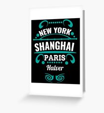 Halver - Our city is not world mopeds, but it should. Greeting Card