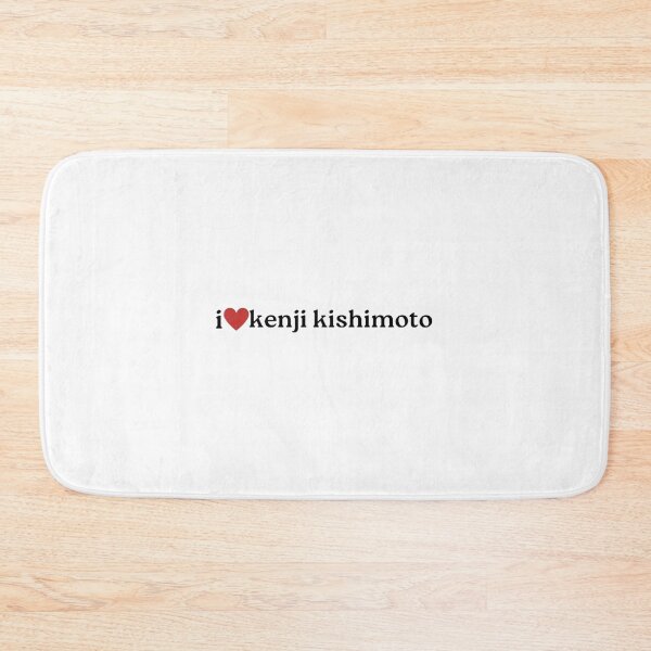 Item preview, i love kenji kishimoto designed and sold by pretztail.