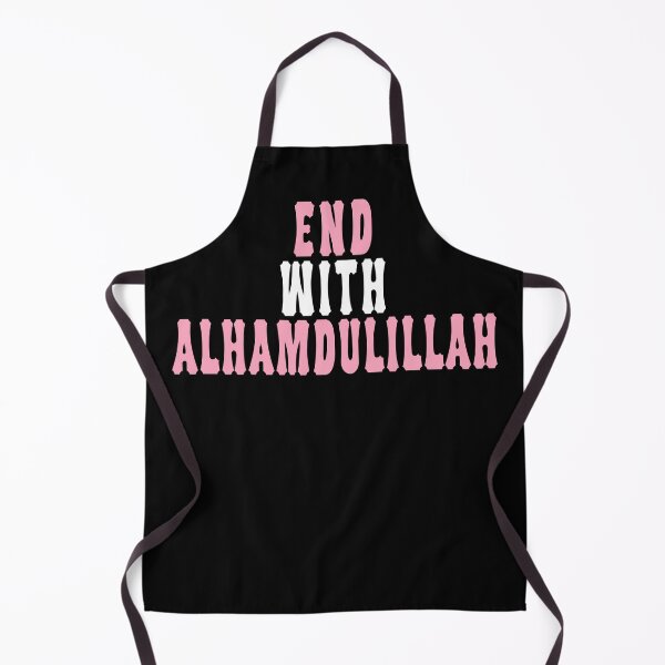 Item preview, End with Alhamdulillah الحمد لله designed and sold by ZamZamDesign.