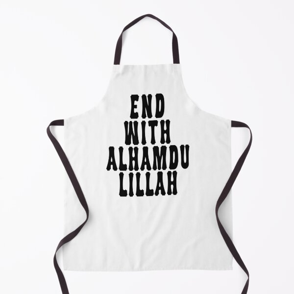Item preview, End with Alhamdulillah الحمد لله designed and sold by ZamZamDesign.