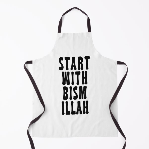 Item preview, Start with Bismillah بسم الله الرحمن الرحيم   designed and sold by ZamZamDesign.