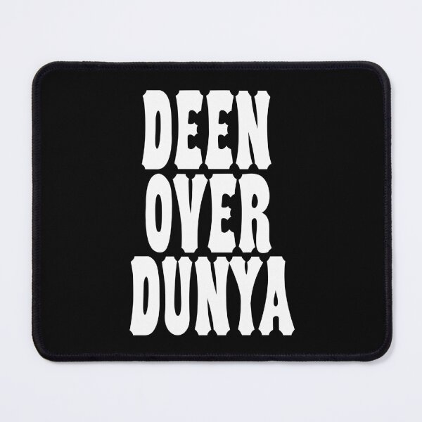 Item preview, Deen Over Dunya Islamic Arabic Saying Reminder   designed and sold by ZamZamDesign.