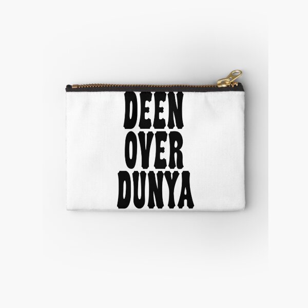 Item preview, Deen Over Dunya Islamic Arabic Saying Reminder   designed and sold by ZamZamDesign.