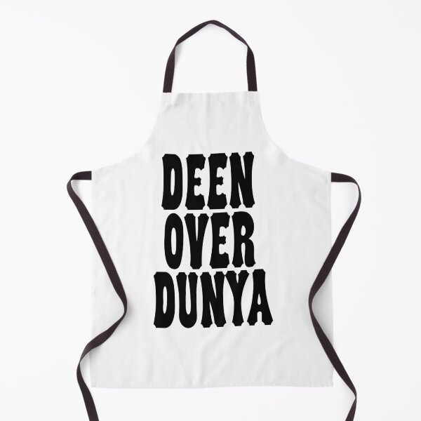 Item preview, Deen Over Dunya Islamic Arabic Saying Reminder designed and sold by ZamZamDesign.