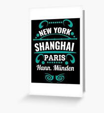 Hann. Münden - Our city is not a Weltmertopole but you should. Greeting Card