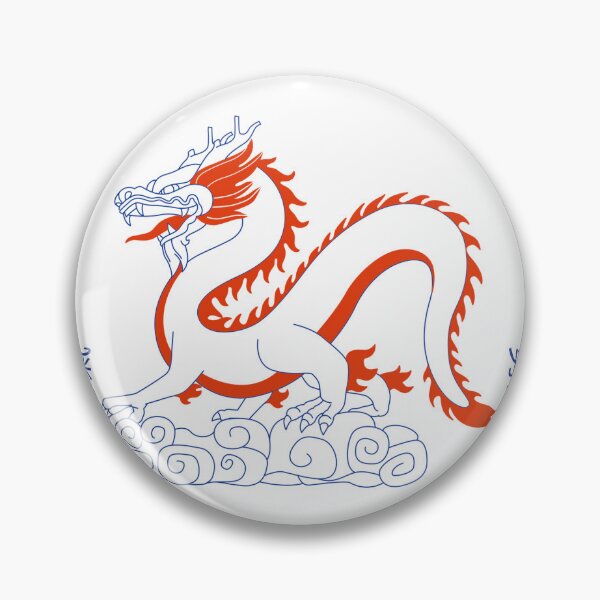 Item preview, Dragao designed and sold by PB-Sandwich.